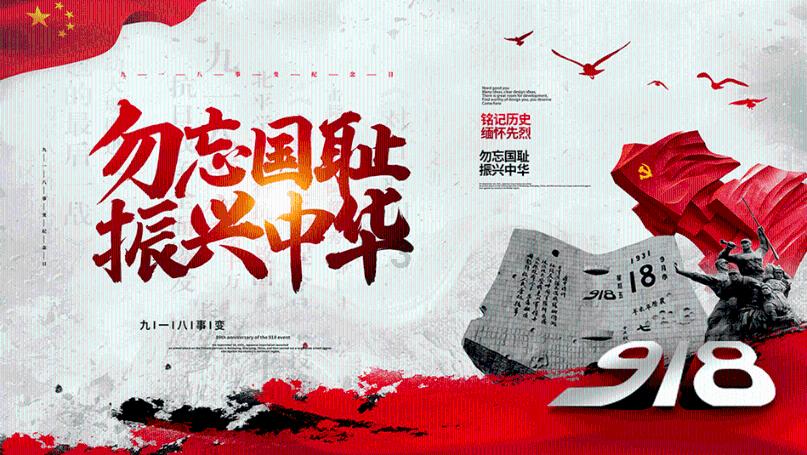 爱读熊分级阅读:点燃孩子智慧之火的阅读魔法书