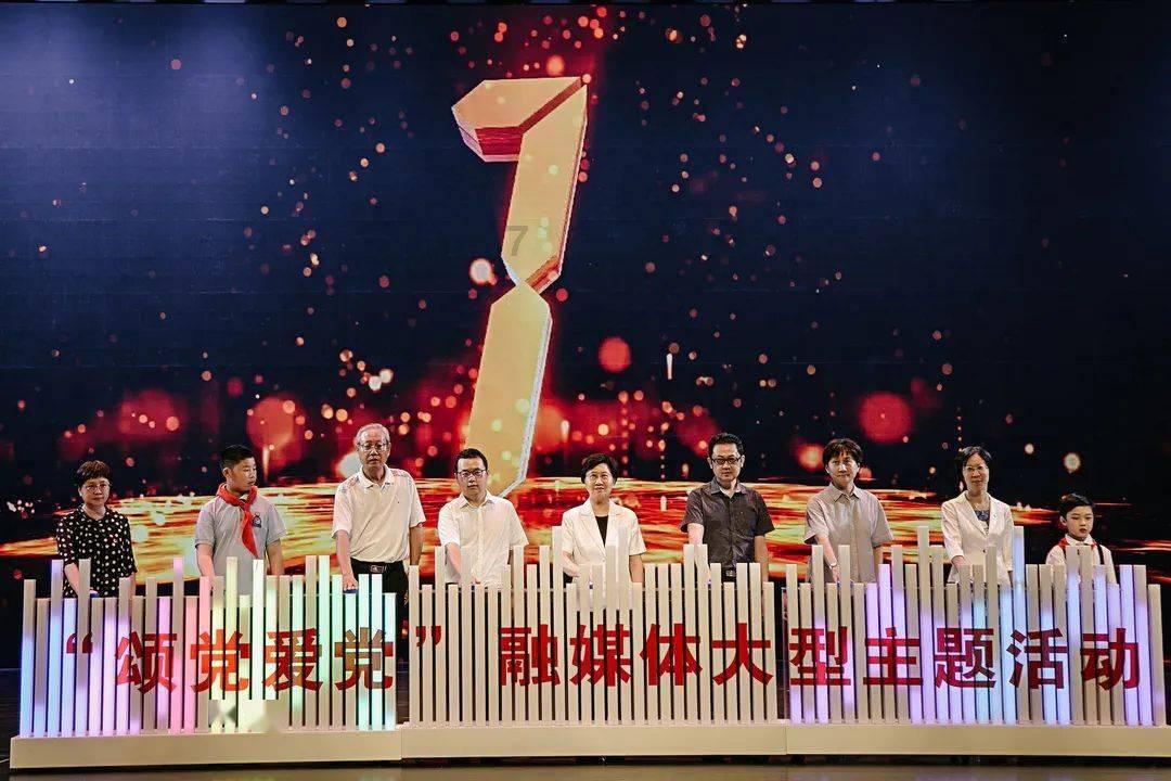 跳动的圆球